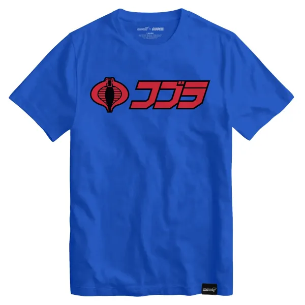 gi_joe_tshirts__japanese__0.webp Super7 G.I. Joe^G.I. Joe T-Shirts - Japanese Cobra Logo