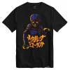 metaluna_mutant_tshirt_0.webp Super7 The Metaluna Mutant^Metaluna Mutant T-Shirt