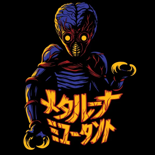 metaluna_mutant_tshirt_1.webp Super7 The Metaluna Mutant^Metaluna Mutant T-Shirt