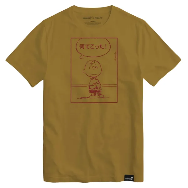 peanuts_tshirt__good_grie_0-1.webp Super7 Peanuts^Peanuts T-Shirt - Good Grief Japan (Antique Gold)