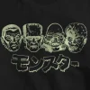 Super7 Universal Monsters^ T-Shirt - Monsters