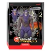 Super7 Thundercats^Thundercats Ultimates! Wave 7 - Mongor